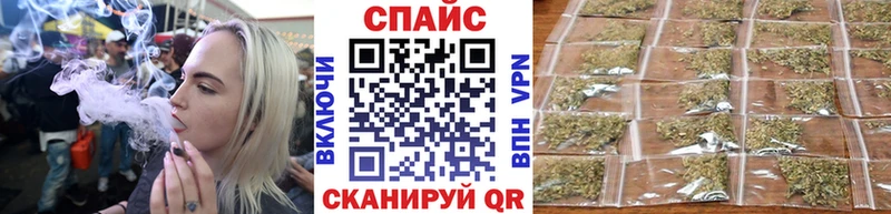 БУТИРАТ оксибутират Озёрск