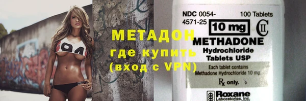 ПСИЛОЦИБИНОВЫЕ ГРИБЫ Богданович