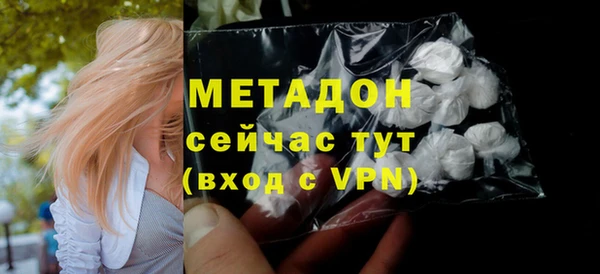 не бодяженный Белоозёрский