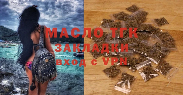 ПСИЛОЦИБИНОВЫЕ ГРИБЫ Богданович