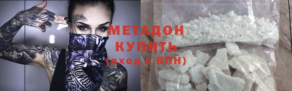ПСИЛОЦИБИНОВЫЕ ГРИБЫ Богданович