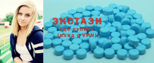 Альфа ПВП Богородск
