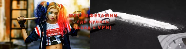 не бодяженный Белоозёрский