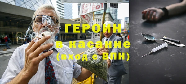 ПСИЛОЦИБИНОВЫЕ ГРИБЫ Богданович