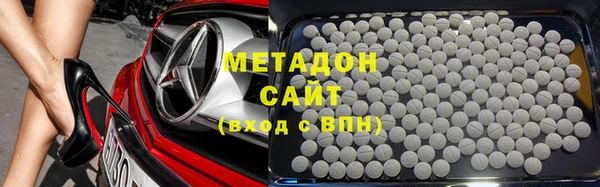 ПСИЛОЦИБИНОВЫЕ ГРИБЫ Богданович