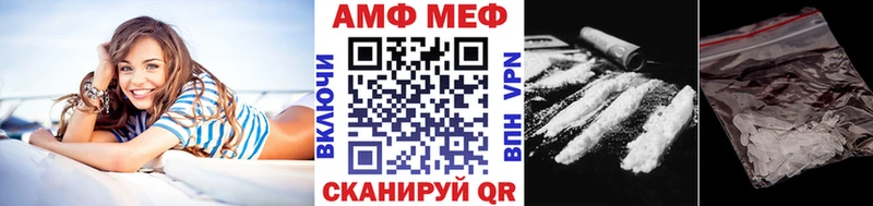 KRAKEN ссылки  Озёрск  Первитин пудра 