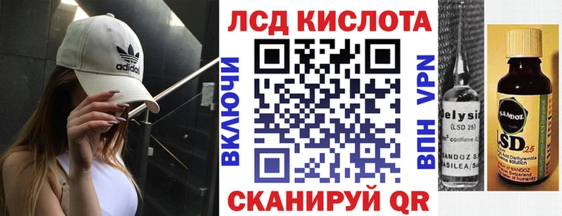 Марки NBOMe 1,5мг  цены   Озёрск 